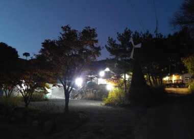 하늘나리펜션